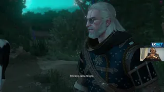 Oct 11, 2018 - The Witcher 3: Blood and Wine