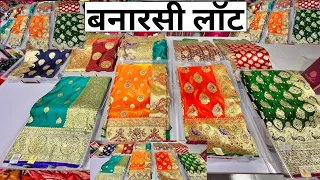 किलो से सस्ती बनारसी पैठणीसिल्क फैक्ट्री 2023🏭BANARASI LOT|SURAT SAREE|@marketselladda