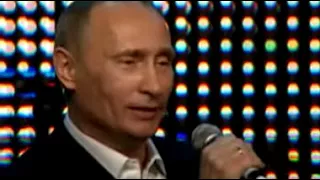 Vladimir Putin singing Blueberry Hill