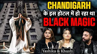 Chandigarh Black Magic Real Story | Night Tallk by Realhit