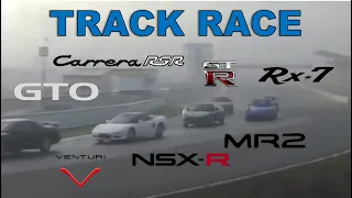 Track Race #28 | NSX vs MR2 vs GT-R vs RX-7 vs GTO vs Venturi