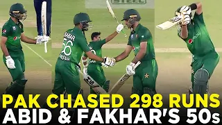 Pakistan Chase 298 Runs Against Sri Lanka at Karachi | Abid & Fakhar's Sublime Innings | M1D2A