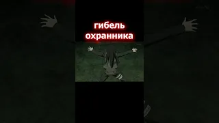 НЕДЖИ ПОКИНУЛ АНИМЕ НАРУТО #shorts