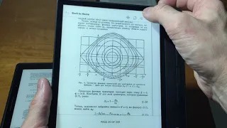 Просмотр PDF на электронных книгах с разной диагональю E-ink экрана 6" 7" 8" 10.3"