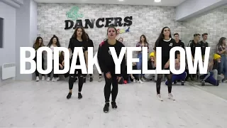 Bodak Yellow - Cardi B | Choreography by Claire Karapidaki @prodancersstudio