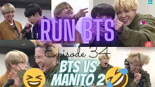 [Eng Sub] RUN BTS Ep 34 Full Episode | BTS Run All Episodes