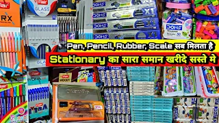 Cheapest Stationary items | Pen,Pencil,Rubber,Colors | Wholesale Stationery Items delhi sadar Bazar