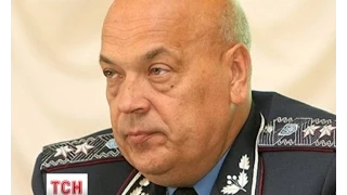 У Луганську новий губернатор - Геннадій Москаль