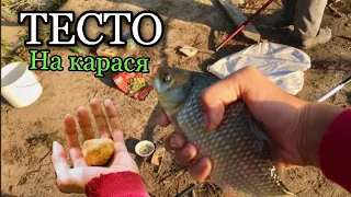 ТЕСТО НА КОТОРОЕ КЛЮЁТ ПОЧТИ ВСЕГДА!!!ПРОСТОЙ РЕЦЕПТ