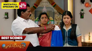 Ethirneechal - Best Scenes | 11 Jan 2024 | Tamil Serial | Sun TV