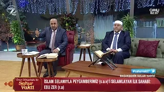 Ömer Döngeloğlu İle Sahur Vakti - 31 Mayıs 2018