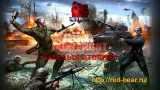 Arma 3 - Red Bear - Iron Front