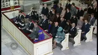 Celebratory Religious Service  - H.M.The Queen's 40th Jubilee as Reign (2012)