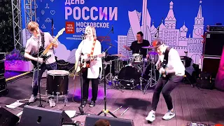 Рок - группа  «MONOЛИЗА» - Группа крови. Фестиваль «День России. Московское время». 11/06/18