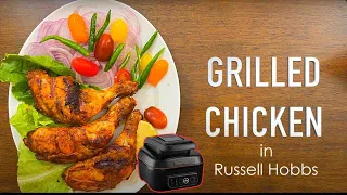 TASTY & JUICY GRILLED CHICKEN in RUSSELL HOBBS SATISRY AIR FRYER.