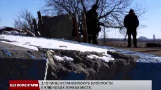 Ворог активно окуповує Дебальцеве