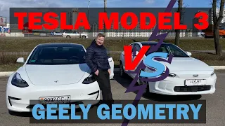 Tesla Model 3 vs Geely Geometry