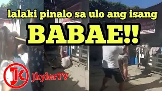 Lalaki pinalo sa ulo ang isang babae #viralvideos 2020