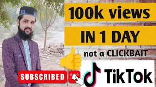 How to get views on TikTok | TikTok pr free views Kesy hasil krain 2023