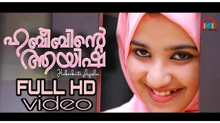 HABEEBINTE AYISHA|NYSHA FATHIMA |FAISAL PONNANI|MUNEER LALA|SAHAD BANGALAM|FAYIZ|MAJBOOR| ANWER AMAN