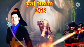 yaj tuam the hmong shaman warrior (part 268)21/12/2021