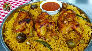 Best Arabian Chicken Kabsa Recipe with Daqoos Sauce recipe! It was so Delicious 😋