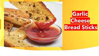 Garlic Cheese Bread Sticks Tawa Recipe - Easy Stuffed Dominos Without Oven Cooking in Salt
