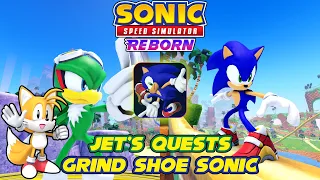 All Jet's Quests & Unlocking Grind Shoe Sonic in Sonic Speed Simulator (Adventure Guide)