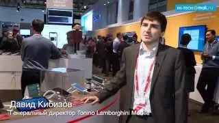 Рынок люксовых смартфонов в кризис по версии Tonino Lamborghini Mobile