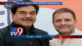 24 Hours 24 News || 28-03-2019 - TV9