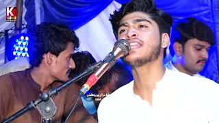 Wasta Tokhe Rab Ja Dina Ha /Ahsan Sakhirani /Live Mehfil Song 2022