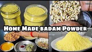 சத்தான பாதாம் பால் பொடி செய்வது எப்படி| Badam Milk Powder in Tamil