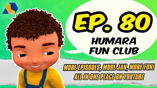 Jan Cartoon in Urdu || Humara Fun Club || Official Cartoon Remastered || S01 E80