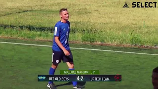 Select League | UFS Old Boys 4:2 UPTech team (Обзор)  #SFCK Street Football Challenge Kiev