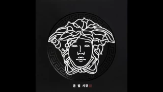 창모 (CHANGMO) - 아이야 (Feat. Beenzino) Inst prod. dopeBeatz00