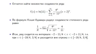 Поступающим в магистратуру МГУ, математика, 2018 год, первая волна, задача 2 (1)