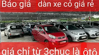 2-10-21Báo giá loạt xe oto cu gia re, xe cỏ tập lái chỉ từ 30triệu là có xe 🚘 lh0984675765