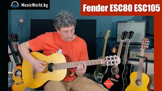 Fender ESC80 & ESC105