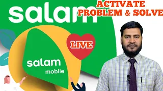 Salam Sim Saudi | Salam Sim Live Activate | salam sim activate problem |