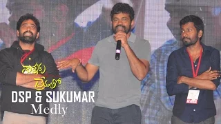 DSP & Sukumar songs Medley Performance || Nannaku Prematho Audio Launch Live