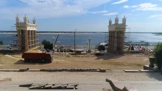 Реконструкция Центральной набережной Волгограда