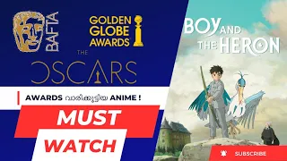 Oscar Winner -  The Boy and The Heron Studio Ghibli Anime Movie Malayalam Explanation Explained