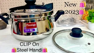 ✅New Prestige Handi ClipOn Steel Cooker Multi Cooker | New Steel Cooker 2023 😎Prestige Best Cooker