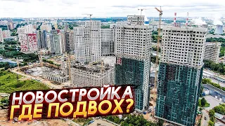 КАК ЗАСТРОЙЩИКИ ДУРЯТ ЛЮДЕЙ! 200,000 РУБЛЕЙ ЗА ПОДПИСЬ? КУПИТЬ КВАРТИРУ СМОГ, А ПРОДАТЬ ЧЕРЕЗ СУД!