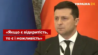 У Путіна є все для деескалації: Зеленський оцінив його відкритість / Макрон, Зеленський / Україна 24