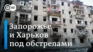 Война в Украине: Запорожье и Харьков под ударом, поставки F-16 и новая идея экс-канцлера ФРГ Шрёдера