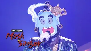 Kyu Hyun - "Y Si Fuera Ella" (Jong Hyun) Cover [The King of Mask Singer Ep 222]