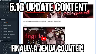 NEW JENUA COUNTER! - 5.15 Patch Notes [Epic Seven]