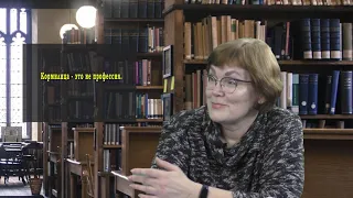 Гендерные исследования: это не про  «родителя номер 1» и «родителя номер 2»