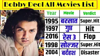 Bobby Deol All Movies List 1995-2022 | Hit Flop | Box office collection | Filmography
